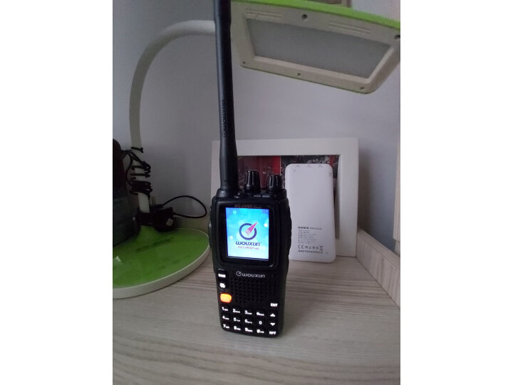 wouxun欧讯对讲机 KG-UV9D（plus）升级版 民用无线电手台对讲机 升级版标配（加厚电池3200）