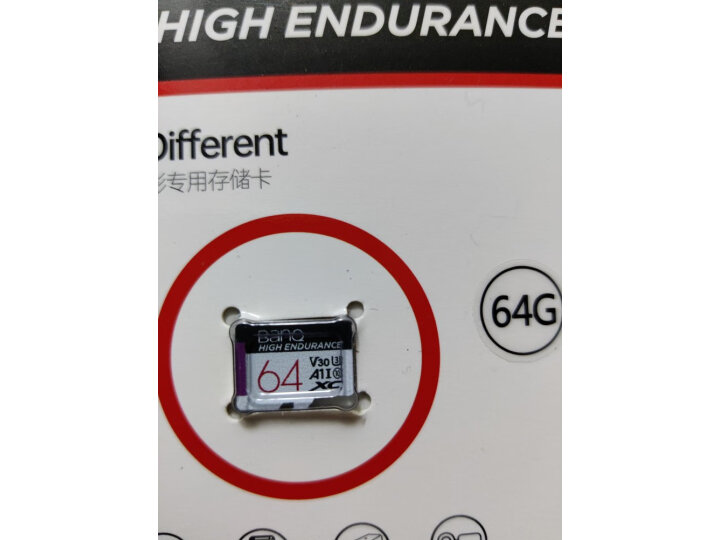 【京东JOY联名款】banq 32GB TF（MicroSD）存储卡 U1 C10 A1 高速畅销款 行车记录仪监控手机内存卡