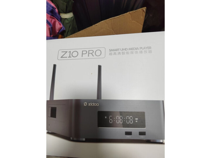芝杜ZIDOO Z10PRO 3D/4K HDR10+ 蓝光超高清硬盘播放器杜比视界 Z10升级版 Z10PRO+V8蓝牙遥控器（入仓款） 现货-限时达