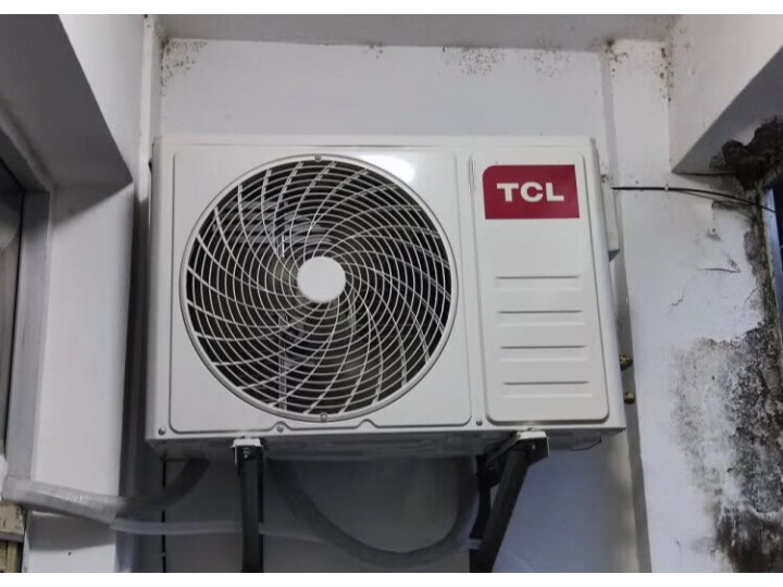 TCL 新三级能效 变频冷暖 壁挂式空调 除菌智清洁 省电 挂机空调 大1匹 郁金香系列（三级能效）