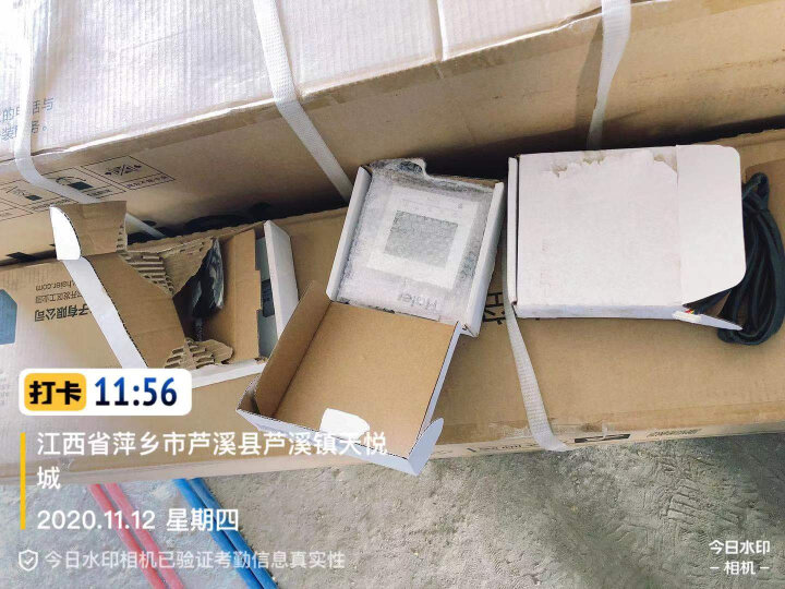 海尔（Haier）中央空调测评感受曝光,使用一个月揭秘