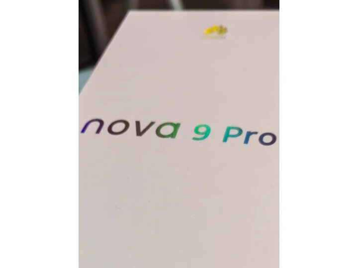 Hi nova 9 Pro 5G全网通 双3200万前置Vlog镜头 100W超级快充 10亿色原色屏 8+256GB 梦幻星河5G手机