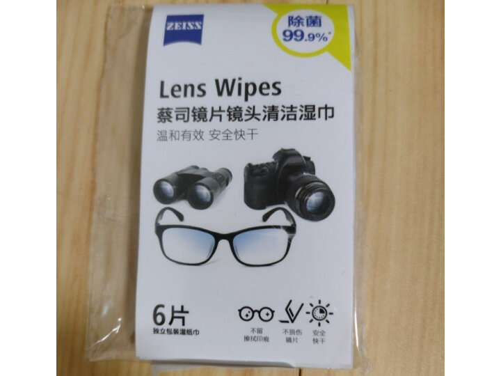 蔡司（ZEISS）镜头清洁 眼镜纸巾 镜片清洁 擦镜纸 擦眼镜 擦相机 清洁湿巾 6片装