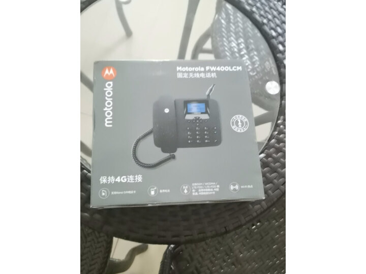 摩托罗拉（Motorola） FW400L 4G全网通插卡电话机座机 电销无线移动固话 插SIM卡手机卡 wifi热点 家用办公