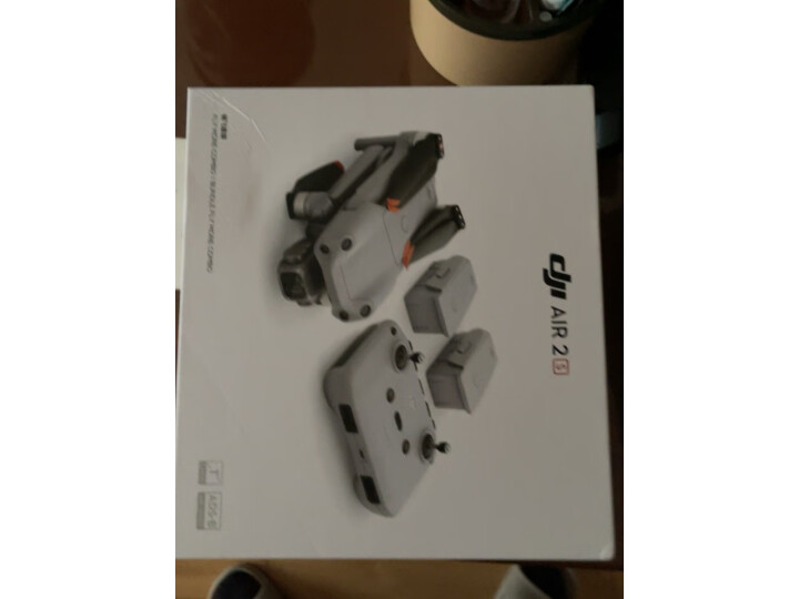 DJI 大疆 DJI Air 2S 航拍无人机 畅飞套装 一英寸相机 5.4K超高清视频 智能拍摄 专业航拍器