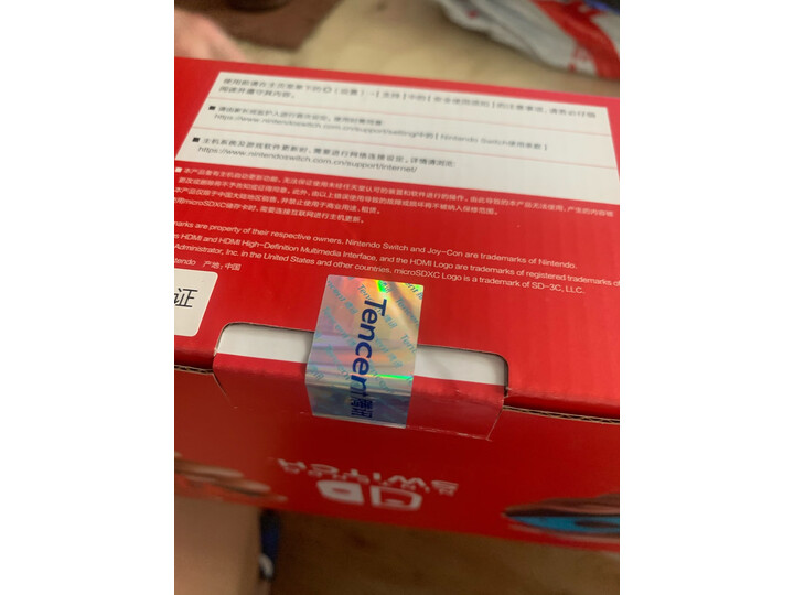 了解区别任天堂switch和索尼psv哪个更好？应该怎么样选择！