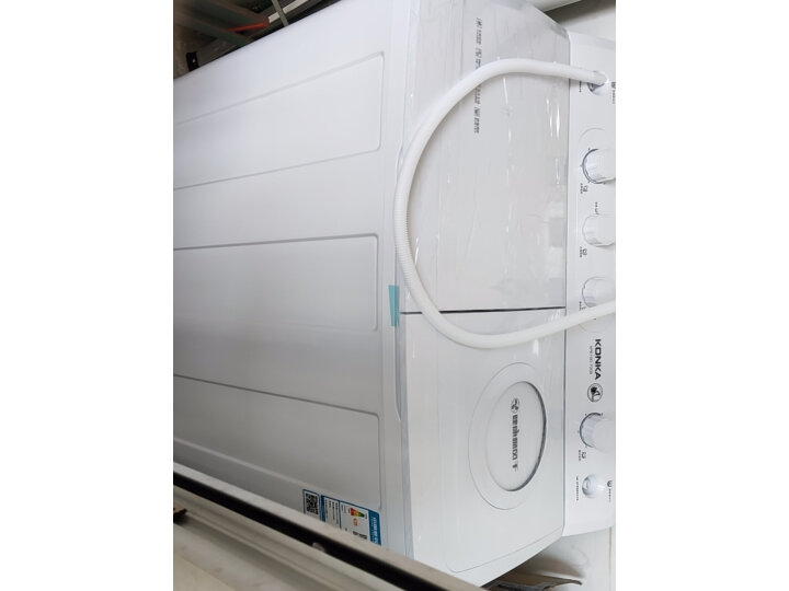 康佳xpb80-752s-8公斤双桶洗衣机洗涤电机
