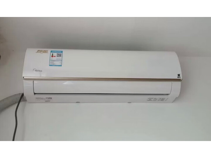 5匹 智弧ii空调挂机kfr-35gw-n8xjc3怎么样质量靠谱吗,真相吐槽分享