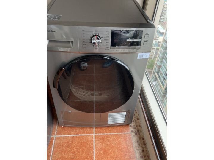 小天鹅 LittleSwan 烘干机家用 干衣机 热泵式紫外线除菌  9公斤 TH90-H02WY（套装内商品，不单独发货）