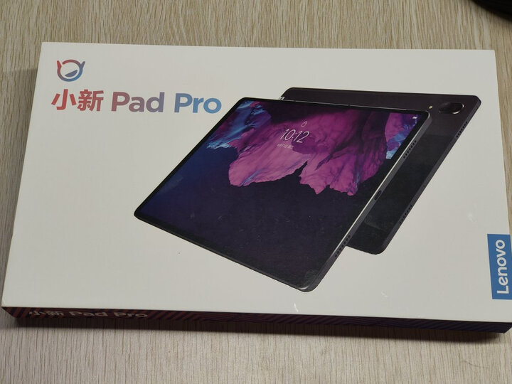 良心测评联想lenovo平板小新pad11英寸学习娱乐平板电脑优缺点如何