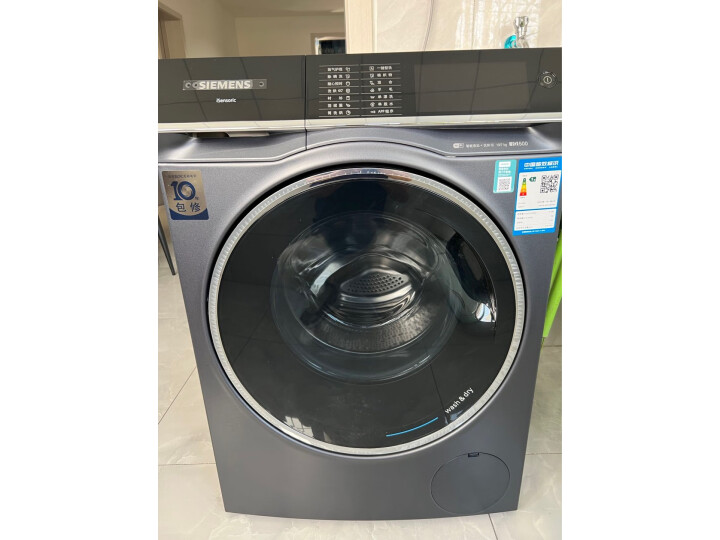 西门子（SIEMENS）10公斤洗烘一体机 全自动变频滚筒洗衣机 热风除菌 蒸气护理 WD14U6A1HW