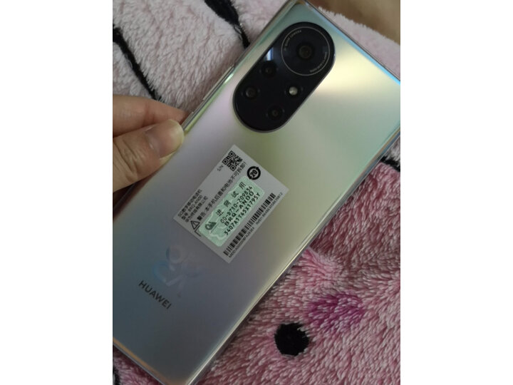 华为 HUAWEI nova 8 Pro 麒麟985 5G SoC芯片 Vlog视频双镜头 120Hz环幕屏8GB+128GB 亮黑色全网通5G手机套餐一（无充电器和数据线）