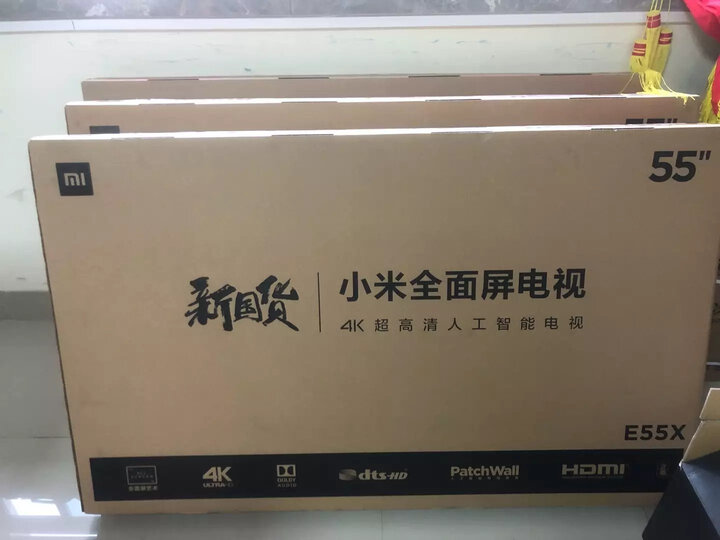 看了几个品牌的电视,*终选择了小米电视,我是忠实的米粉丝,家里买了