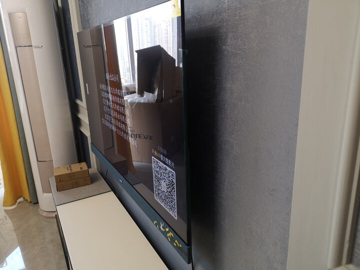 质量点评创维75a7与75a8的哪个好用点?差别是什么?*揭秘报道