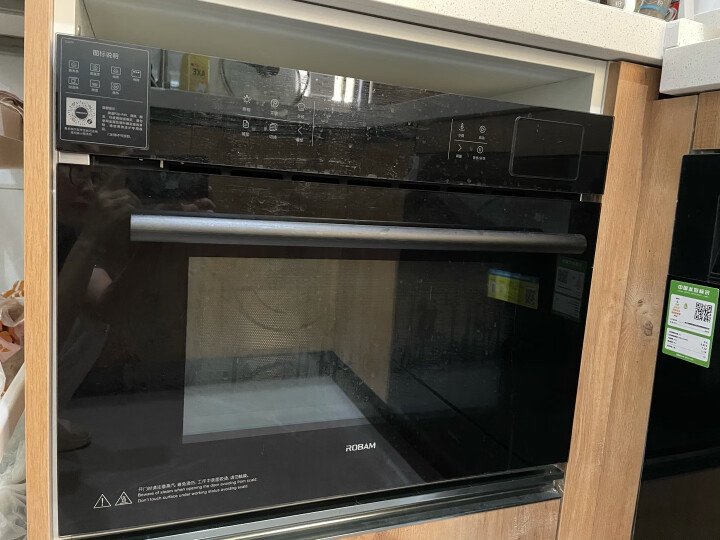 老板（Robam）蒸烤箱一体机嵌入式   家用多功能微波炉蒸箱烤箱三合一 41L容量5档微波多段组合烹饪CQ979