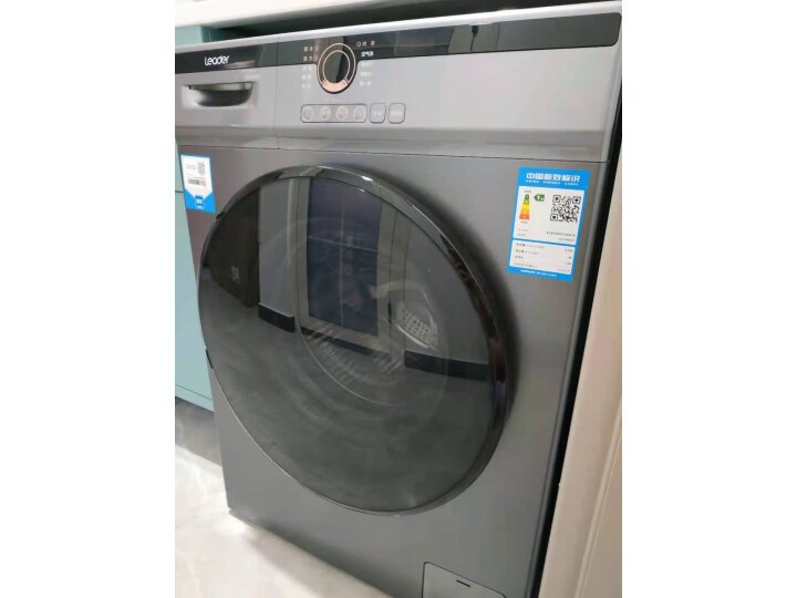 海尔（Haier）洗衣机缺点质量评测爆料一招分真假,优缺点曝光