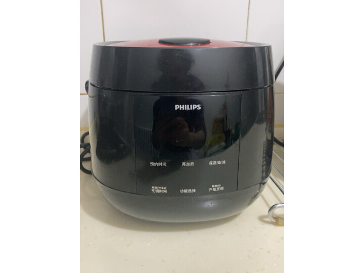 飞利浦（PHILIPS）电饭煲电饭锅 功夫电饭煲 4L 智芯IH加热5级口味选择麦饭石精铁锅HD4539/21