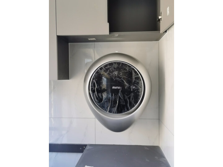 小吉（MINIJ）壁挂滚筒洗衣机 全自动变频母婴儿童小型洗衣机 G1K-BJ