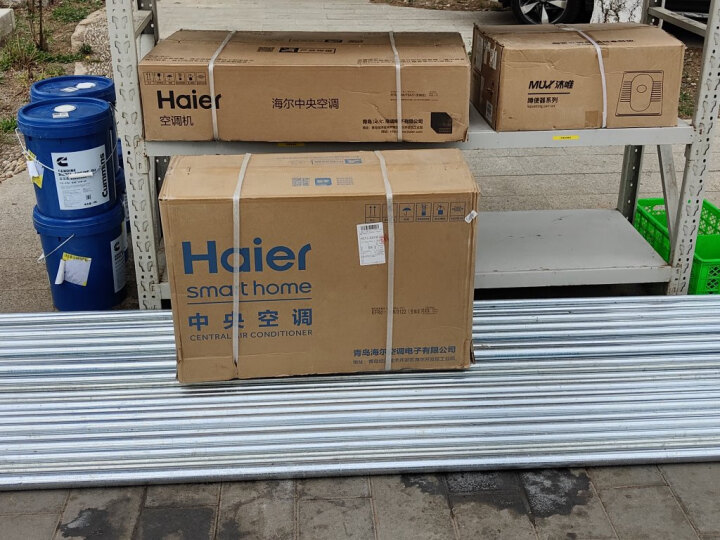 海尔（Haier）风管机一拖一3匹中央空调家用3p1级能效全直流变频自清洁10年包修云璟系列KFRD-72NW/64DDA21Z