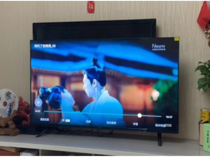 创维电视 55A3 55英寸 4K超高清 护眼防蓝光 一键投屏 智慧全面屏 智能语音平板电视机 M3 护眼智慧屏电视