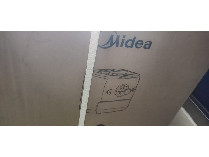 美的（Midea）面条机 家用全自动智能多功能压面机和面机 多模头可拆卸易清洗 电动饺子皮机MJ-KM15Q1-401