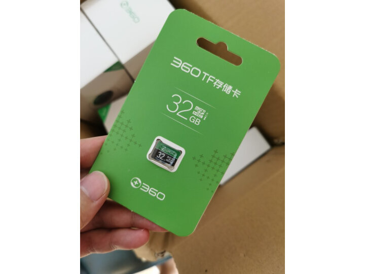  360 视频监控 摄像头 专用Micro SD存储卡TF卡 32GB Class10 