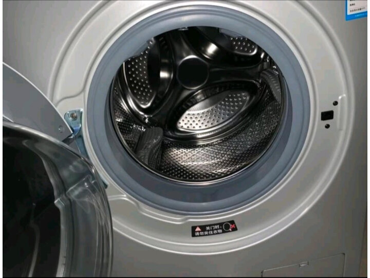 美的 Midea 京品家电 滚筒洗衣机全自动 12公斤超大容量 BLDC变频电机 喷淋洗涤 MG120VJ31DS3 以旧换新
