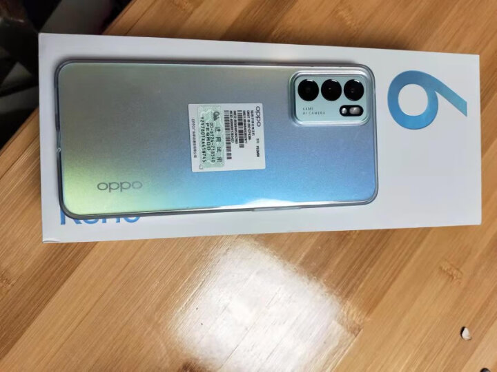 OPPO Reno6 5G  6400万水光镜头 65W超级闪充 星河入梦 12+256GB 轻薄拍照手机
