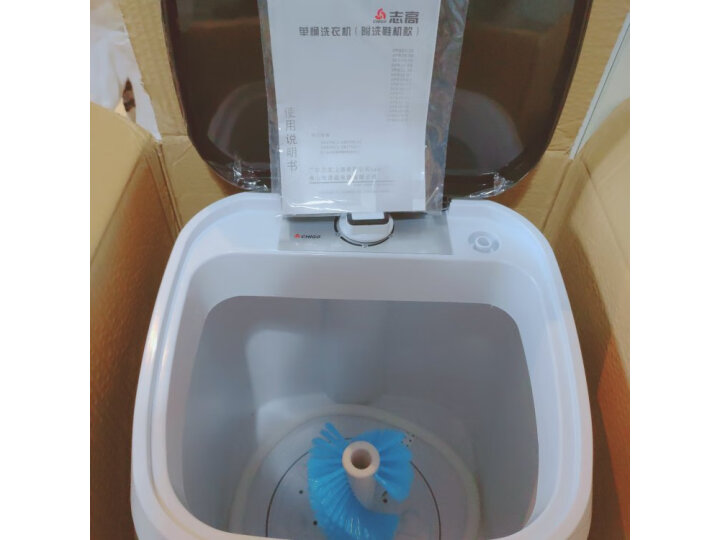 志高（CHIGO）XPB46-88洗衣机如何，看看大家的吐槽确定很让人失望吗？大家使用讨论