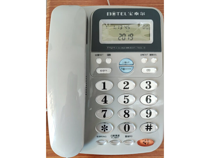 宝泰尔（BOTEL）电话机座机 固定电话 办公家用 免电池/双接口  T121灰色 一年质保