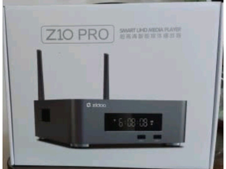 芝杜（ZIDOO）Z10 PRO播放器/DVD可以看看大家的吐槽,多比比就没错