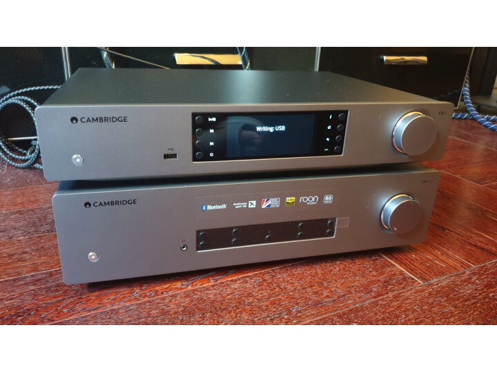 cambridge audio one+