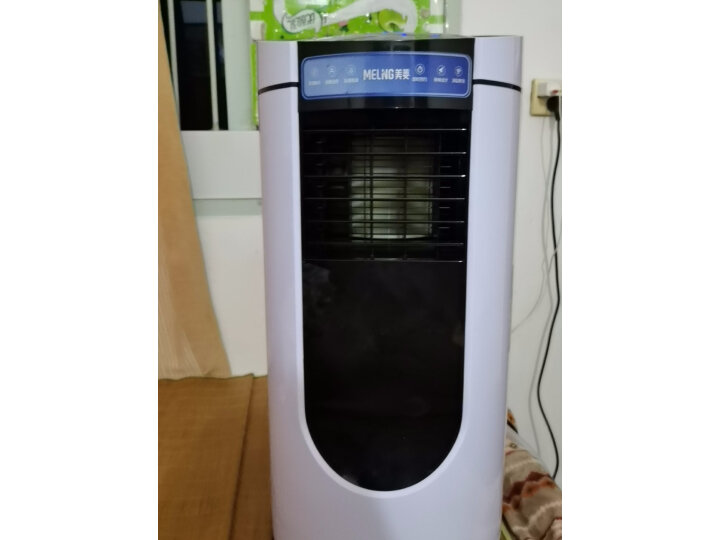 美菱（MeiLing）可移动空调一体机1匹 家用厨房空调免安装免排水净化独立除湿 1匹单冷