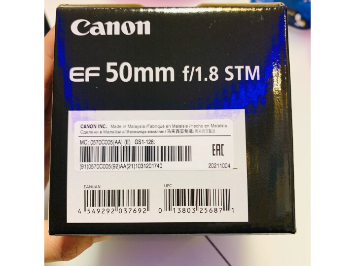 佳能（Canon）EF 50mm F1.8 STM 单反相机镜头 小痰盂三代 标准定焦人像镜头 自动对焦单反相机镜头