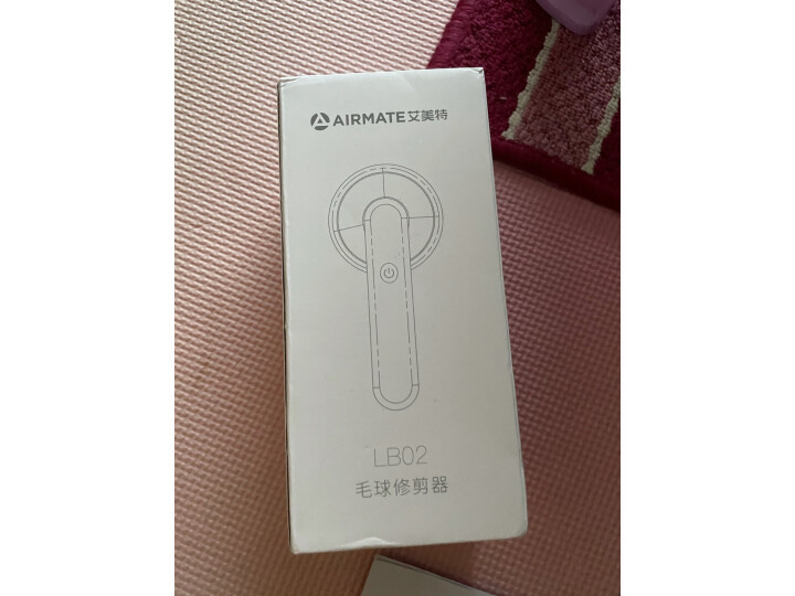 艾美特（AIRMATE）LB02毛球修剪器评测？不吹不黑讲体验真相