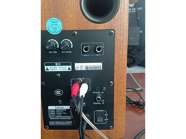 乐好（LOHAO）HIFI专区优缺点真实内幕曝光我后悔买晚了,评测使用