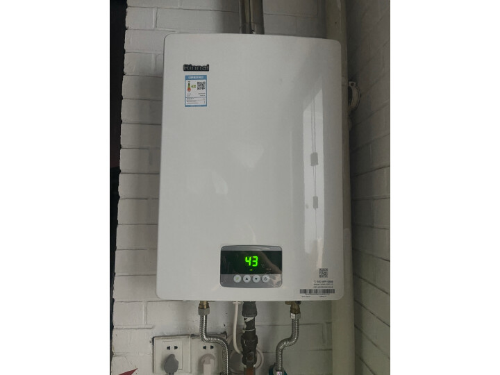 林内（Rinnai）13升燃气热水器天然气 变频节能恒温 强排式 家用 02系列13QC02以旧换新 天然气