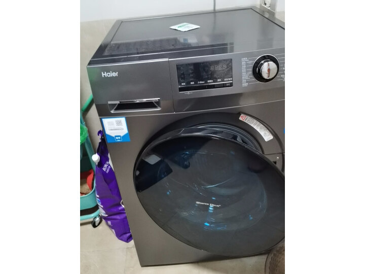 海尔（Haier）滚筒洗衣机全自动 蒸汽除菌 以旧换新 智能烘干防皱 10KG洗烘一体 BLDC变频电机XQG100-HB106C