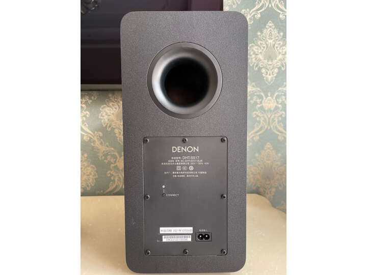 天龙（DENON）DHT-S517 杜比全景声5.1.2家庭影院回音壁/soundbar蓝牙音响 客厅电视音响 无线低音炮 黑色