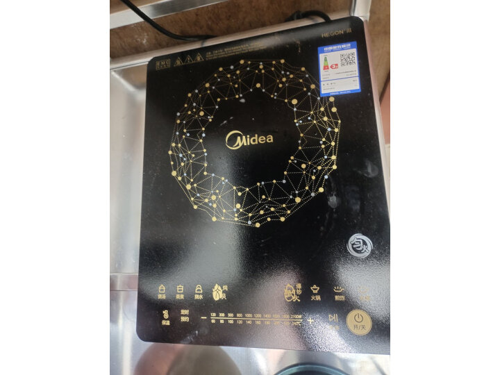 美的（Midea）电磁炉 家用大功率 匀火加热 火锅炉 十档火力 电磁灶 智能定时C22-WT2218 （配汤锅+炒锅）