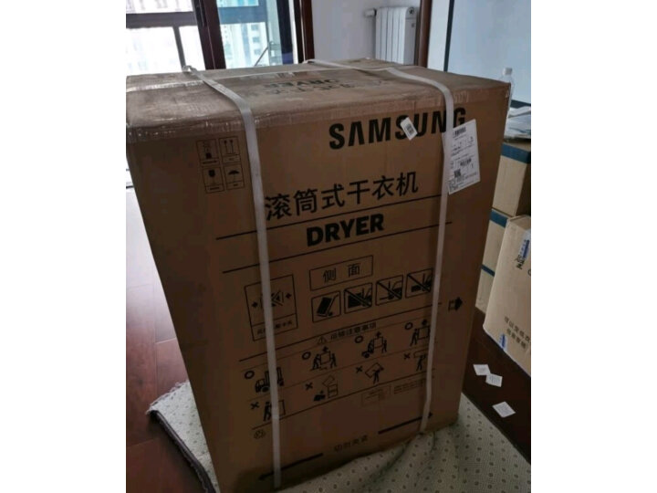 三星（SAMSUNG）8公斤热泵烘干机家用干衣机 衣干即停 低温护衣35分钟速干DV8WM5010QW/SC（白）