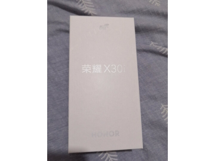 荣耀（HONOR）荣耀X30i 8G+128G幻夜黑权益版【移动用户专享优惠】