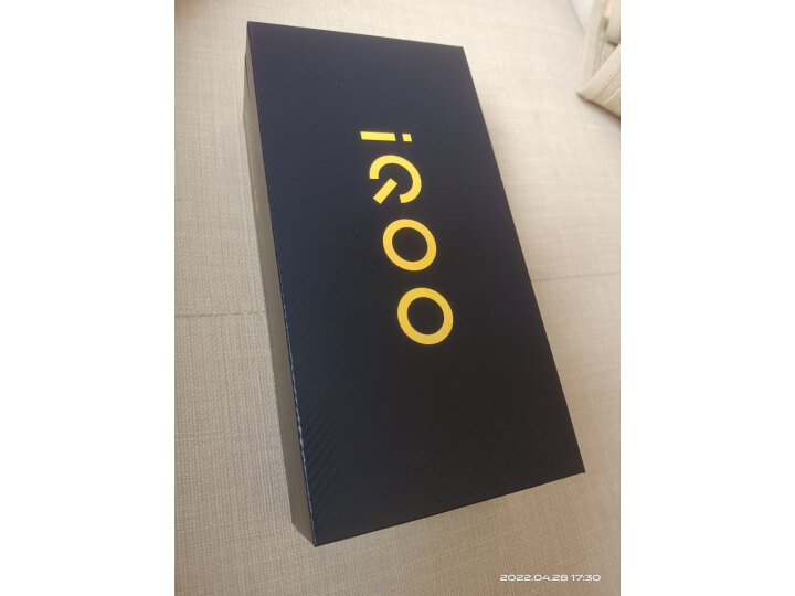 vivo iQOO Neo5 活力版 骁龙870 144Hz竞速屏 44W闪充 双模5G全网通手机 8GB+256GB 极夜黑