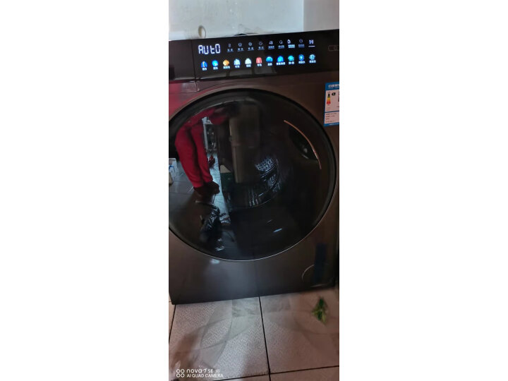 海尔(Haier)8KG全自动滚筒洗衣机一级智能变频节能家用大容量90℃高温桶自洁消毒杀菌 洗脱一体机EG80B08W