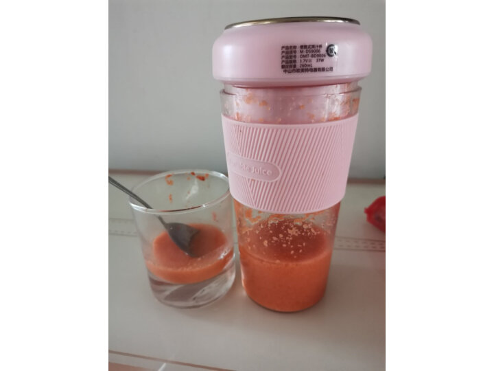 欧美特（OUMETE）榨汁机便携榨汁杯家用无线果汁杯随身搅拌杯水果料理辅食机 樱花粉【充电式】