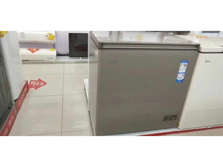 海尔 Haier 200升京馨低霜小型商用家用冰柜 冷藏冷冻转换冷冻柜母乳冷藏小冰箱冷柜BC/BD-200GHPCD