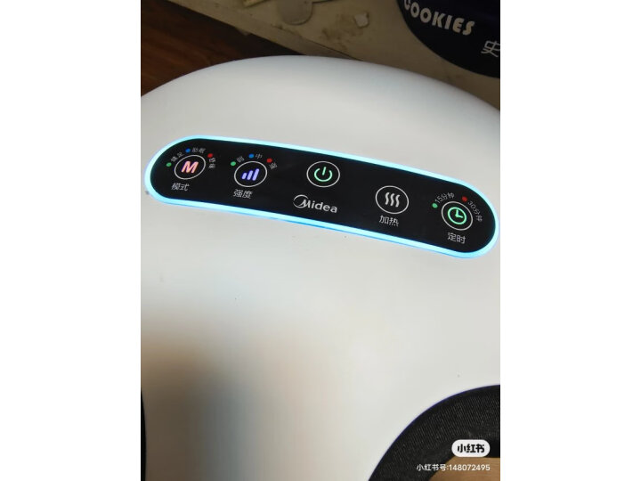 美的 Midea 多功能按摩智能定时足疗按摩机足心检测足底按摩器足部脚部按摩器节日礼物送朋友父母 MK-FJ0101