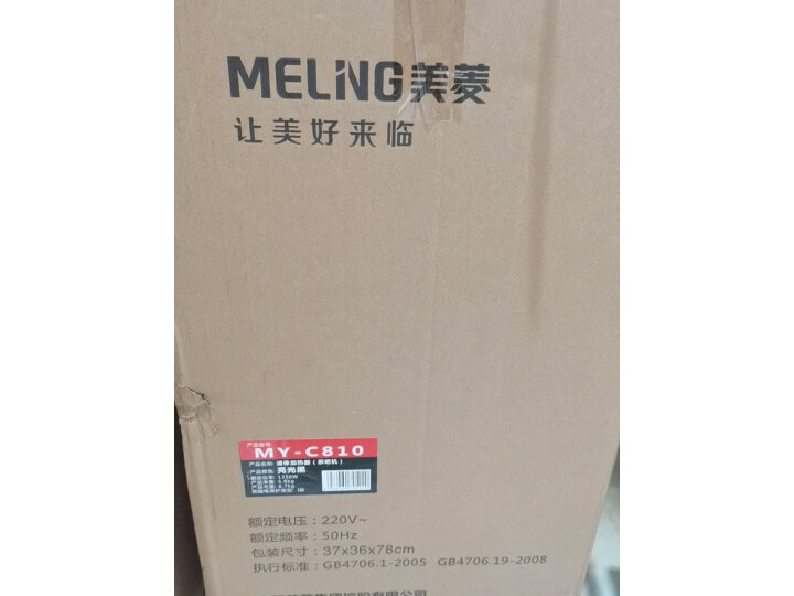 美菱（MeLng）饮水机缺点质量评测爆料一招分真假,优缺点曝光