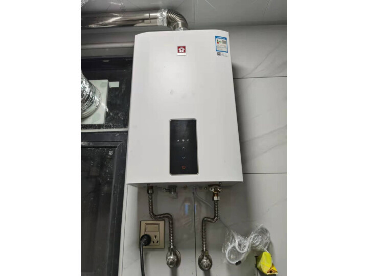 樱花Sakura 13升燃气热水器 天然气家用家电 变频降噪 低压启动 智能速热恒温触控大屏JSQ25-L022