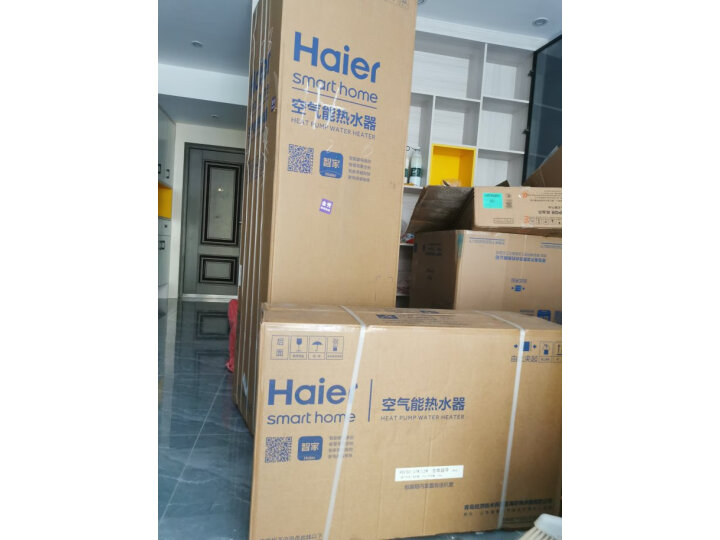 海尔（Haier）空气能热水器家用200升一级能效省电80℃净水洗语音WiFi智能自清洁双源速热节能 200升旗舰中央热水器【享浴】